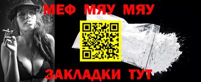 кокаин колумбия Бийск