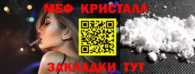 кокаин колумбия Бийск
