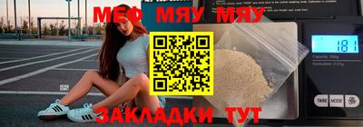 кокаин колумбия Бийск
