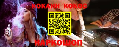 бошки Заводоуковск