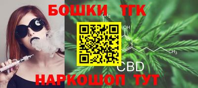 ALPHA-PVP Берёзовский