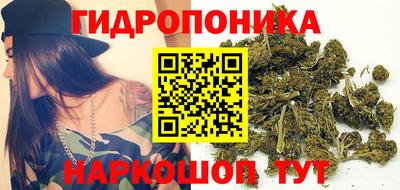 стаф Беслан