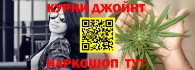 ПСИЛОЦИБИНОВЫЕ ГРИБЫ Жуковский