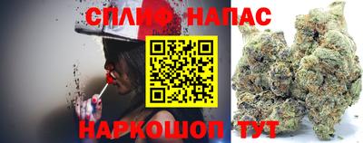 ALPHA-PVP Берёзовский