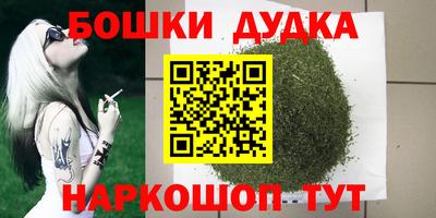 ALPHA-PVP Берёзовский
