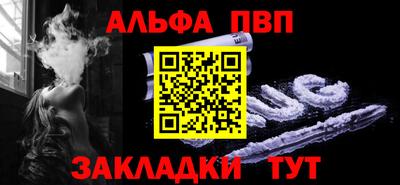 кокаин колумбия Бийск