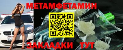ALPHA-PVP Берёзовский