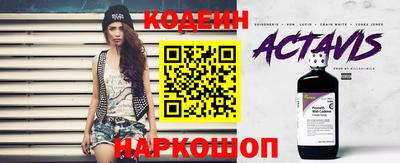 кокаин колумбия Бийск