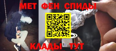 ALPHA-PVP Берёзовский