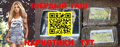 кокаин колумбия Бийск
