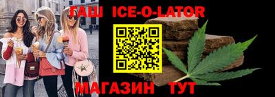 ALPHA-PVP Берёзовский
