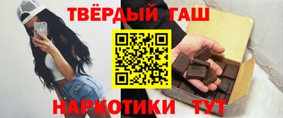 стаф Беслан