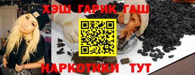 стаф Беслан