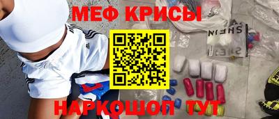 кокаин колумбия Бийск