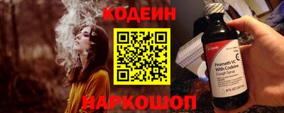 ALPHA-PVP Берёзовский