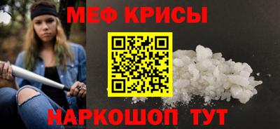 ALPHA-PVP Берёзовский