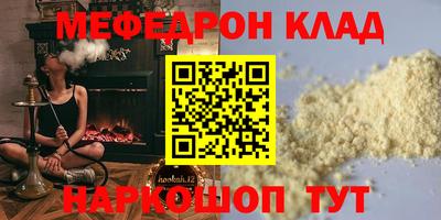 кокаин колумбия Бийск